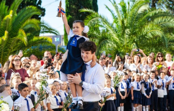 Информация по поступлению в 1-й класс