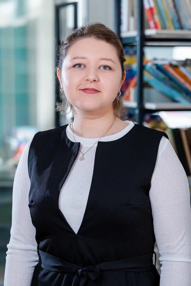 Злыдаркина Елена Вячеславовна