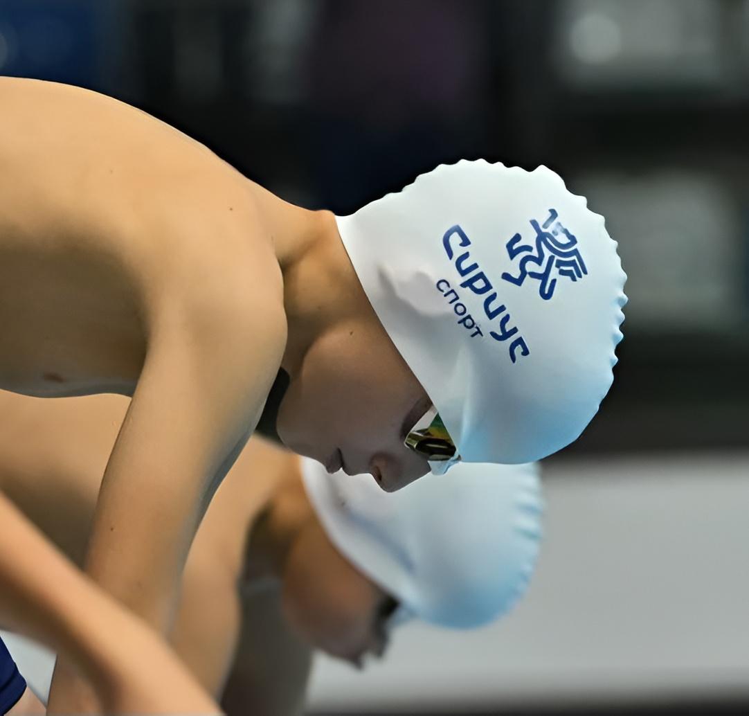 Открытый турнир федеральной территории Сириус по плаванию Открытый турнир федеральной территории Сириус по плаванию