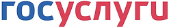 ГосУслуги2