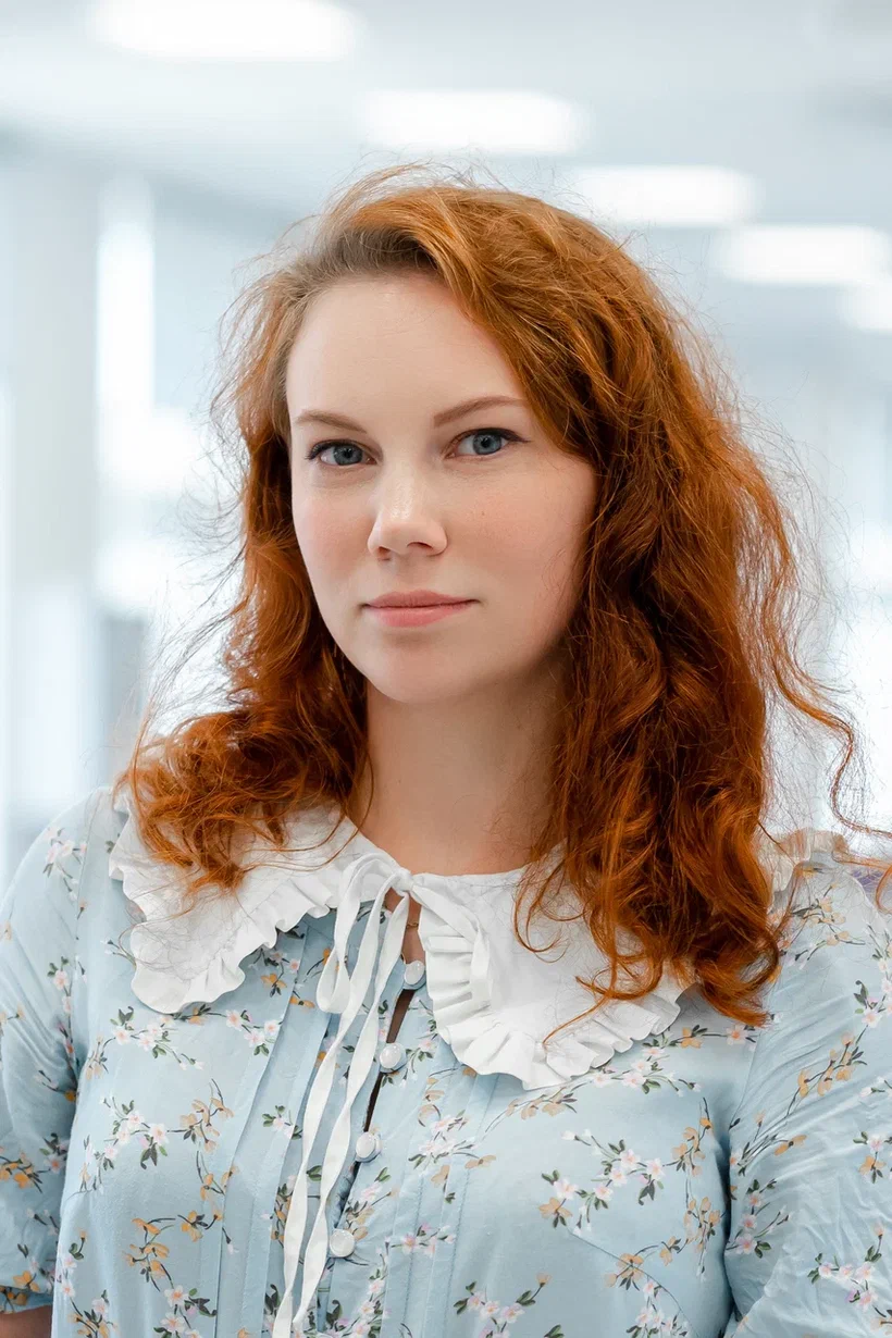Митрофанова Алёна Алексеевна
