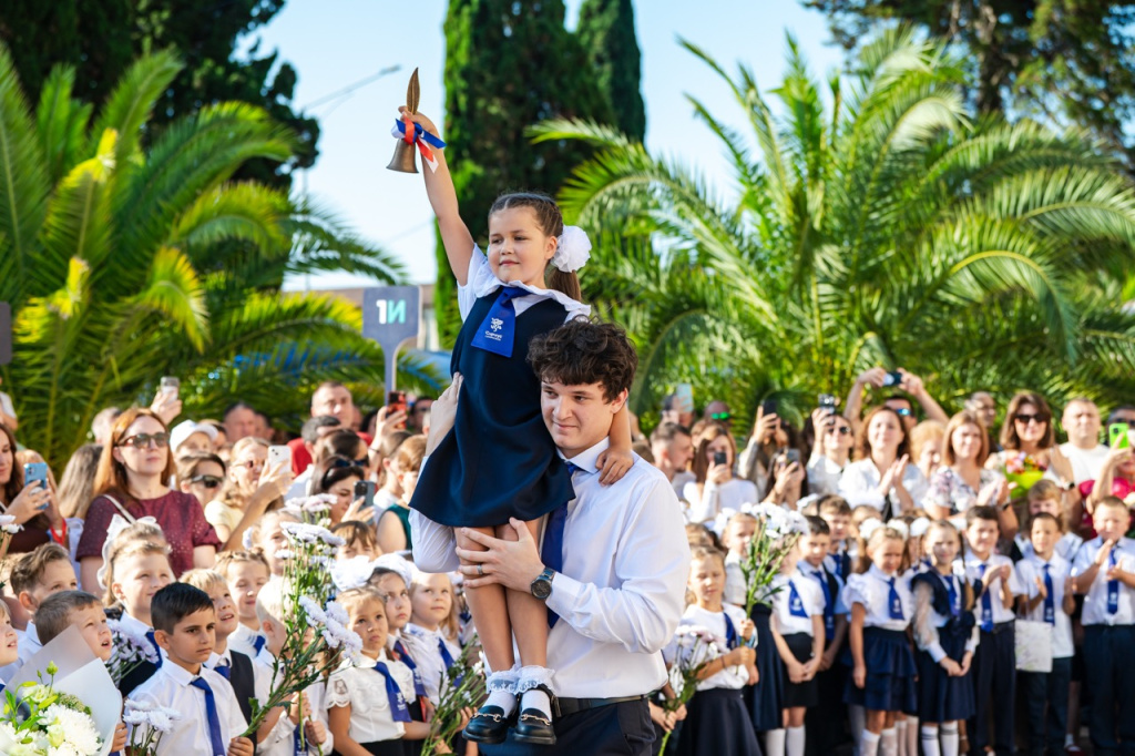 IMG_1555&nbsp;— крупный размер.jpeg