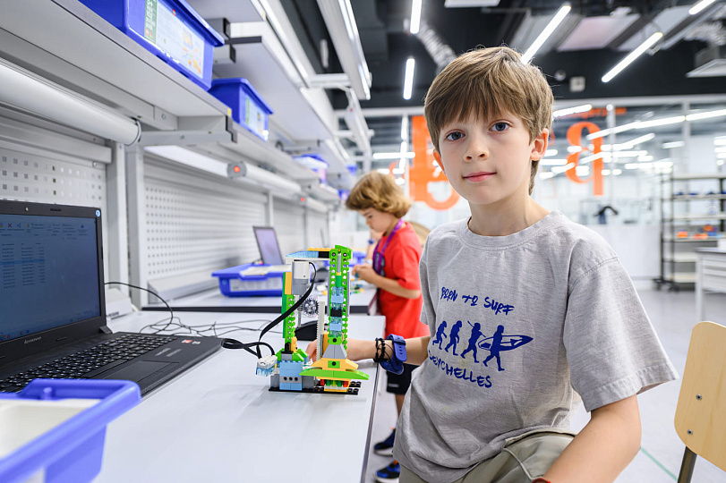 Дополнительное образование - Запись на программы 4