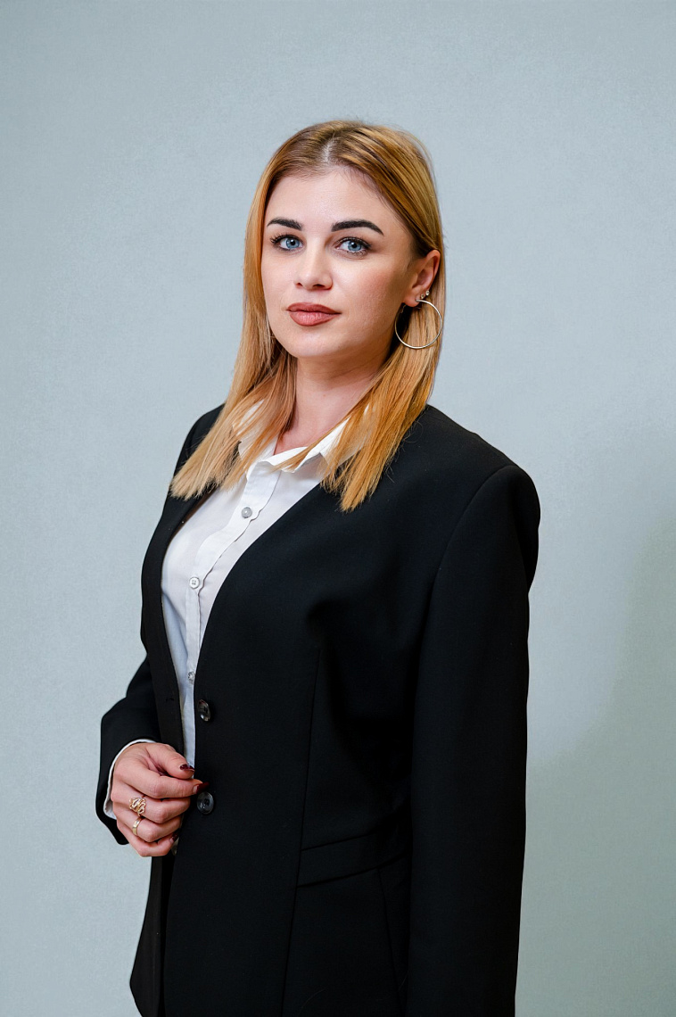Чолакян Алина Евгеньевна