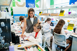 Центр наук о жизни 1 min