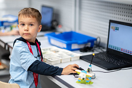 Инженерная школа 3 min