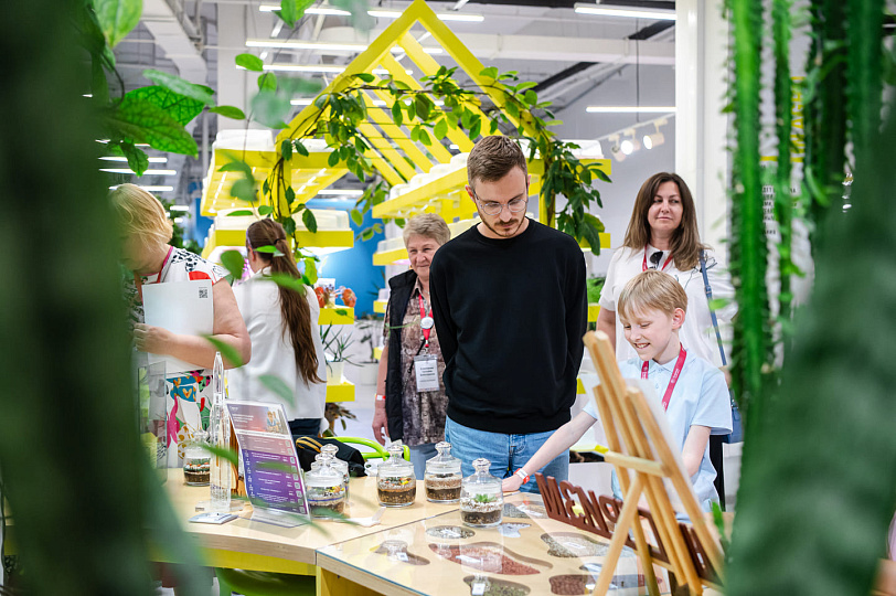 Умный туризм 1