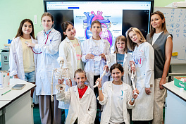 Центр наук о жизни 3 min