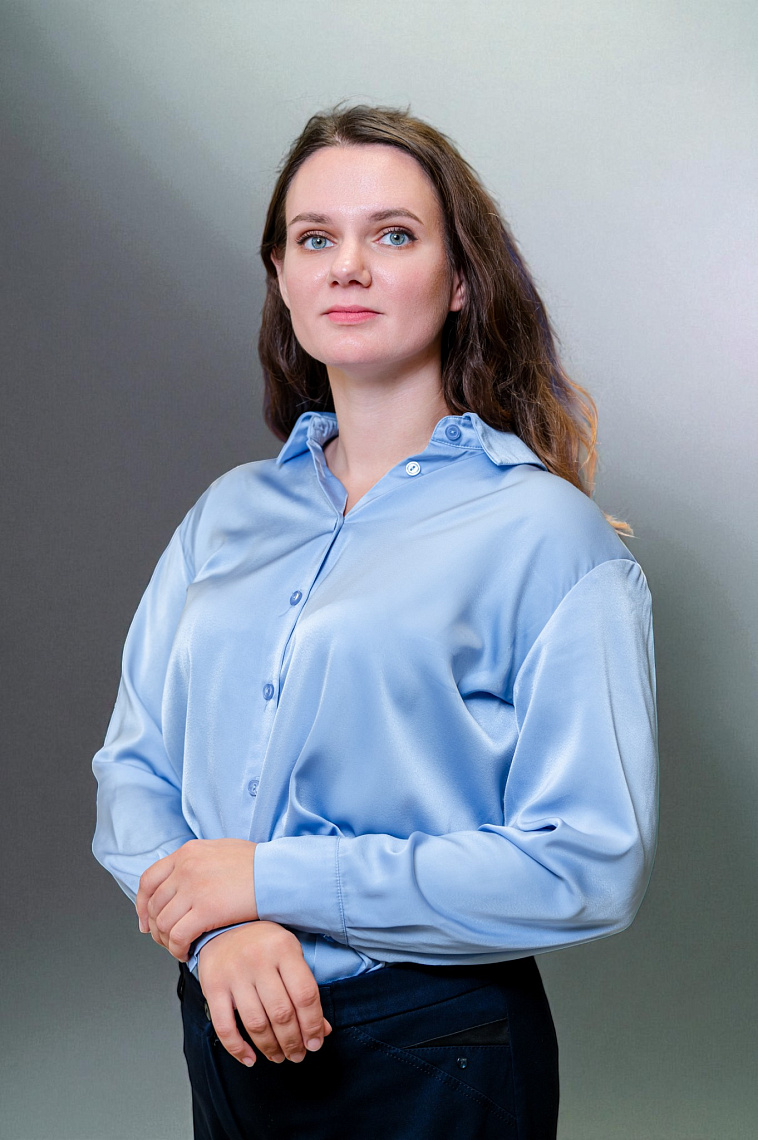 Чаплыгина Анастасия Александровна