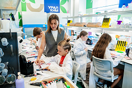 Центр наук о жизни