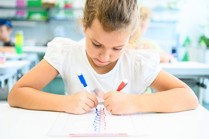 Центр наук о жизни 5