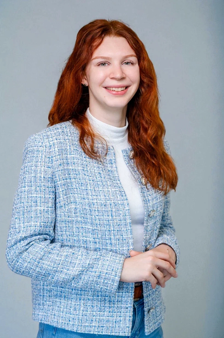 Ефремова София Константиновна