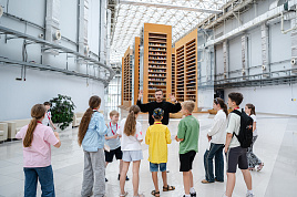 Умный туризм